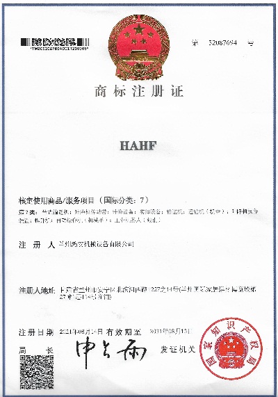 HAHFZC - 副本.jpeg